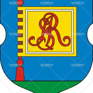 Герб деревни Перебродье (CDR)