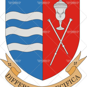 Герб города Березовка (CDR)