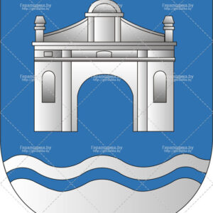 Герб города Береза (CDR)