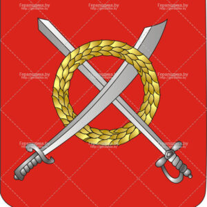 Герб города Чаусы (CDR)