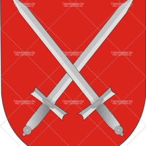 Герб города Ельск (CDR)