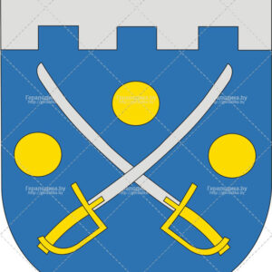 Герб города Глубокое (CDR)