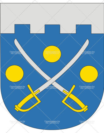 Герб города Глубокое (CDR)