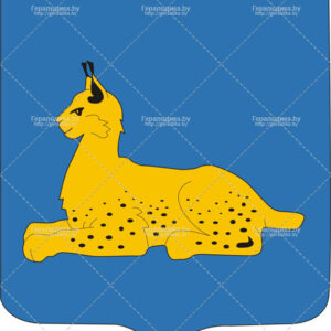 Герб города Гомель (CDR)