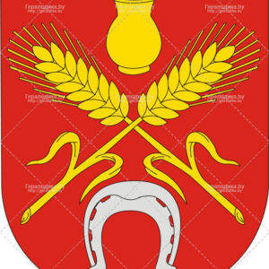 Герб города Костюковичи (CDR)