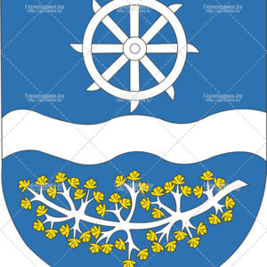 Герб города Крупки (CDR)