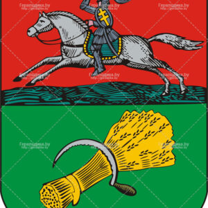 Герб города Лида (1845, CDR)