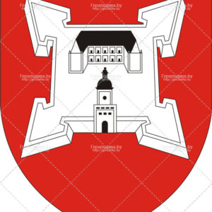 Герб города Ляховичи (CDR)