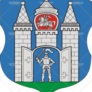 Герб города Могилев (CDR)