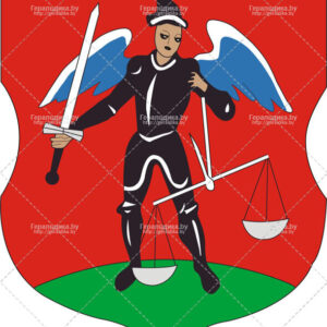 Герб города Новогрудок (CDR)