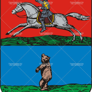 Герб города Ошмяны (1845, CDR)