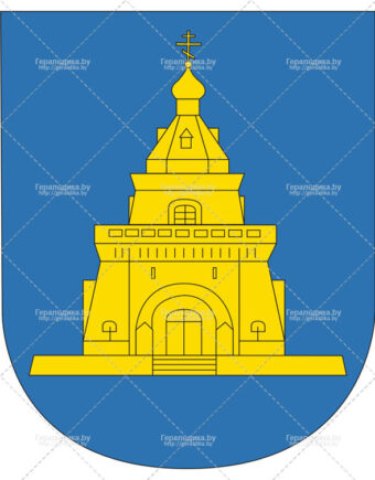 Герб города Славгород (CDR)