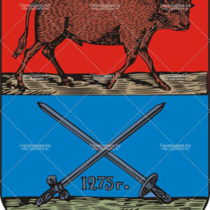 Герб города Слоним (1845, CDR)