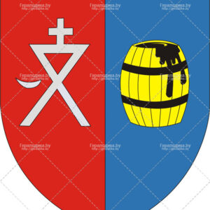 Герб города Смолевичи (CDR)