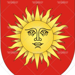 Герб города Светлогорск (CDR)