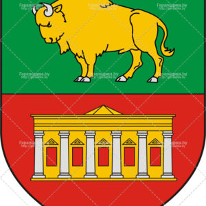 Герб города Свислочи (CDR)