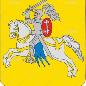 Герб города Верхнедвинск (CDR)