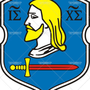 Герб города Витебск (1597, CDR)