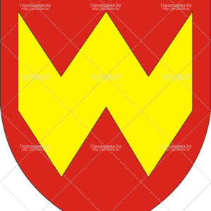 Герб города Воложин (CDR)