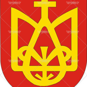 Герб города Заславль (CDR)