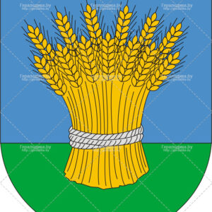 Герб поселка Кировск (CDR)