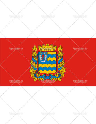 Флаг Минской области (CDR)