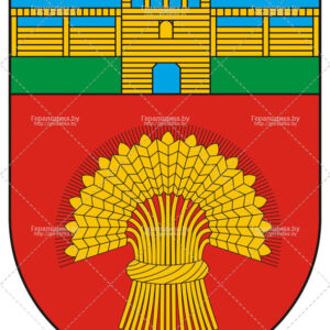 Герб Минского района (CDR)