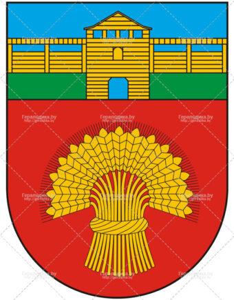 Герб Минского района (CDR)