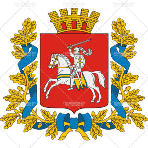 Герб Витебской области (CDR)