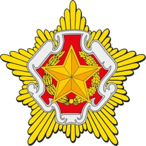 Эмблема министерства обороны Беларуси (CDR)