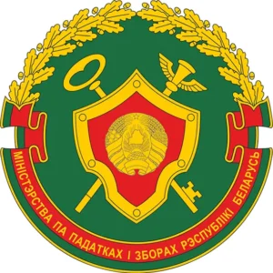 Эмблема МНС Беларуси (CDR)